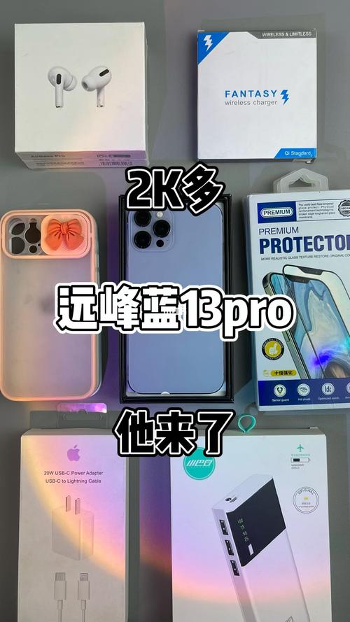 2026 数码好物真实分享 这些科技产品让日常幸福感激增