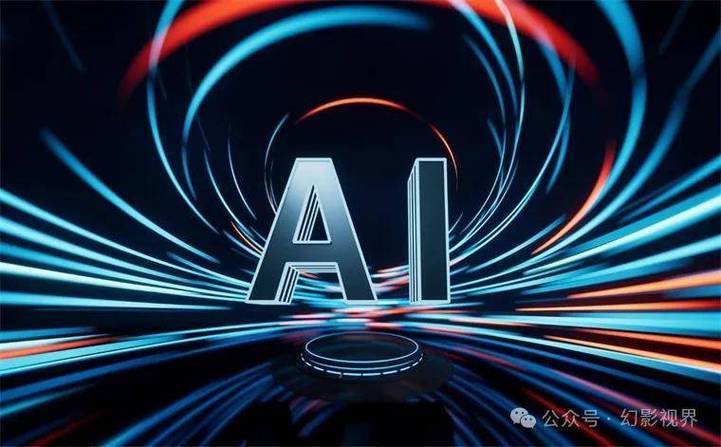 数字科技月报 AI政策驱动、一体化算力体系构建提速与多场景应用深化